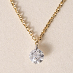 18K YG 0.46 Carat Round Brilliant Floating Diamond Pierced Necklace