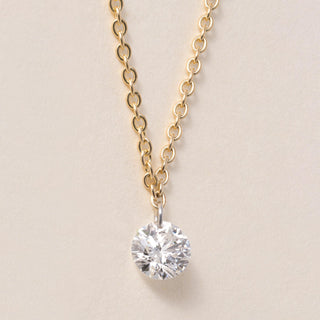 18K YG 0.46 Carat Round Brilliant Floating Diamond Pierced Necklace